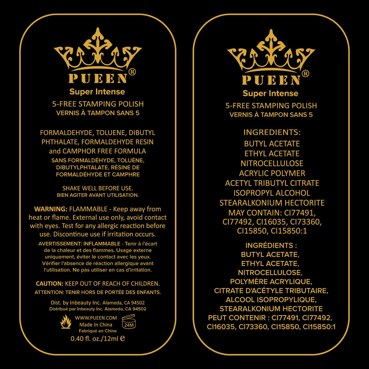 PUEEN nail-wheel swatches presenting each shade for quick color selection benefit