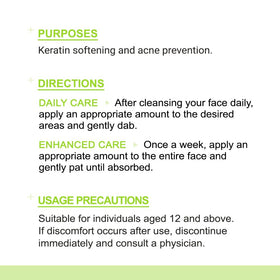 pure.tiful ingredient visual with witch hazel highlighting soothing botanical benefit