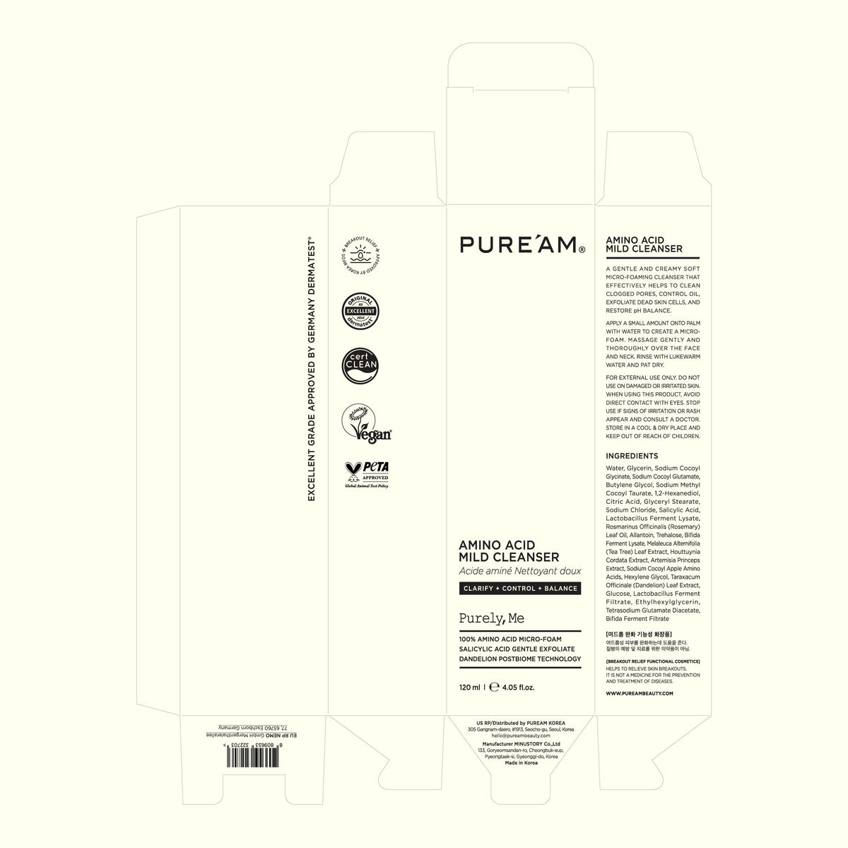 PURE'AM travel pouch with bottle showcasing portability and convenience