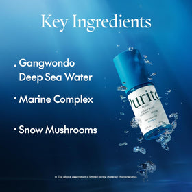 PURITO size comparison with 60mL bottle to show scale and value for longer-term use