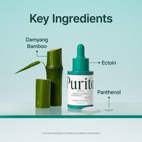 PURITO Damyang bamboo extract close detail emphasizing natural hydration benefits