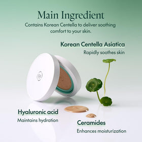 PURITO centella ingredient close-up with leaves, soothing botanical benefit