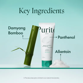 PURITO gel texture on fingers displaying lightweight hydrating feel