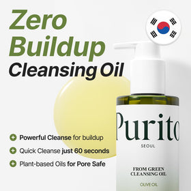 PURITO oil texture on hand demonstrating lightweight absorbent feel that hydrates skin