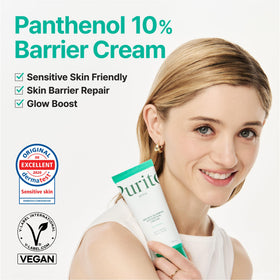 PURITO open jar texture showing lightweight gel-cream feel