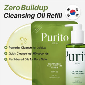 PURITO oil texture close-up droplet highlighting lightweight moisturizing feel