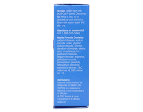 PURPOSE cleansing bar close-up texture highlighting gentle, non-drying formula
