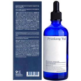 Pyunkang Yul pump dispenser close-up illustrating precise, hygienic dosing benefit