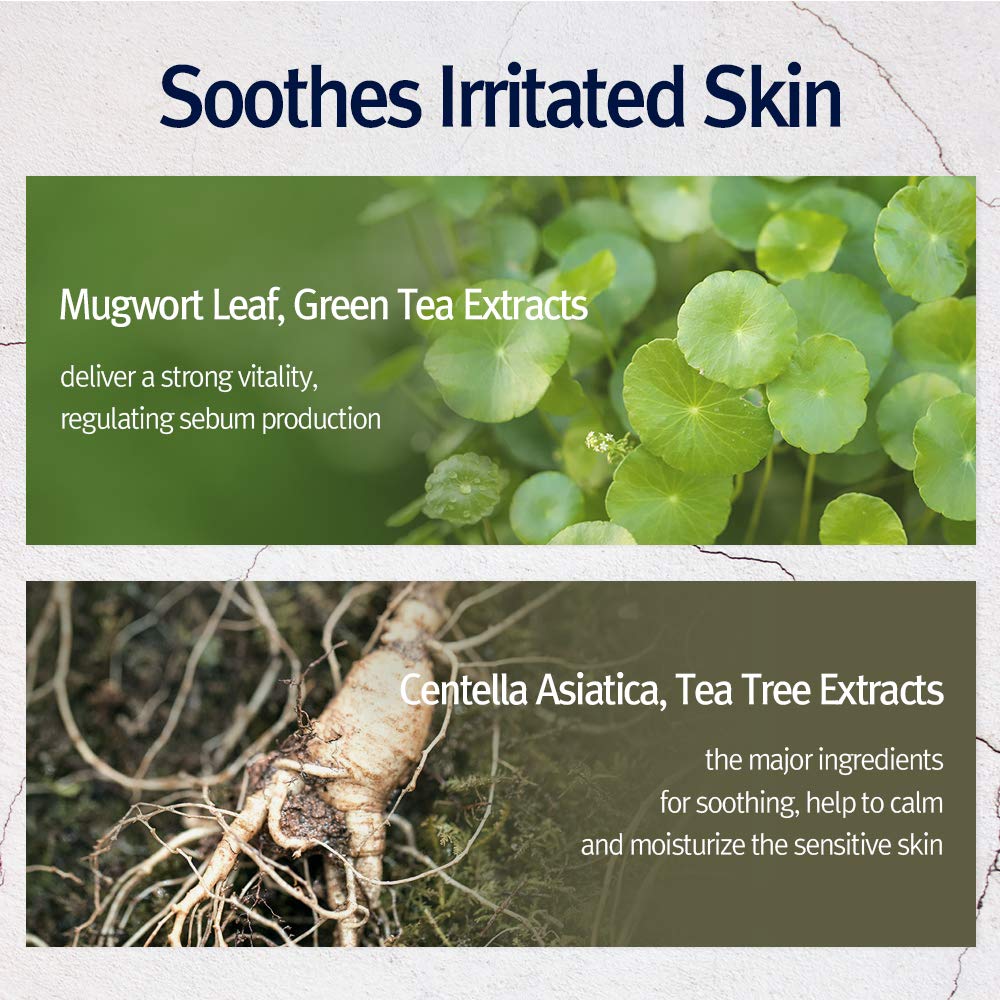 Pyunkang Yul mask applied on model demonstrating soothing, hydrating benefit