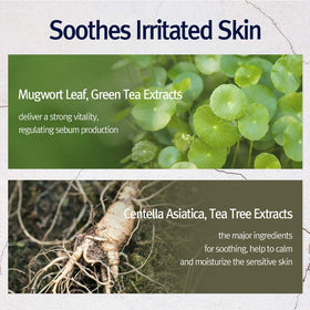 Pyunkang Yul mask applied on model demonstrating soothing, hydrating benefit