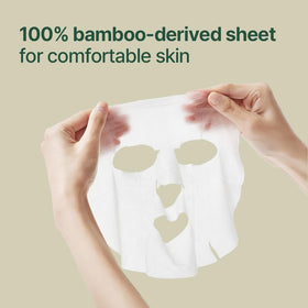 Pyunkang Yul bamboo sheet detail showing fine fiber texture for deeper moisture