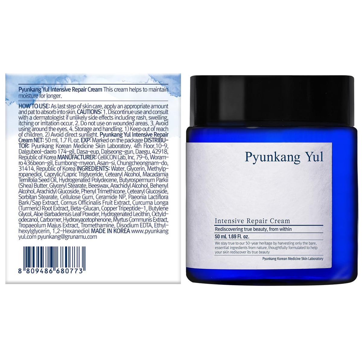 Pyunkang Yul on bathroom shelf in natural setting suggesting daily use