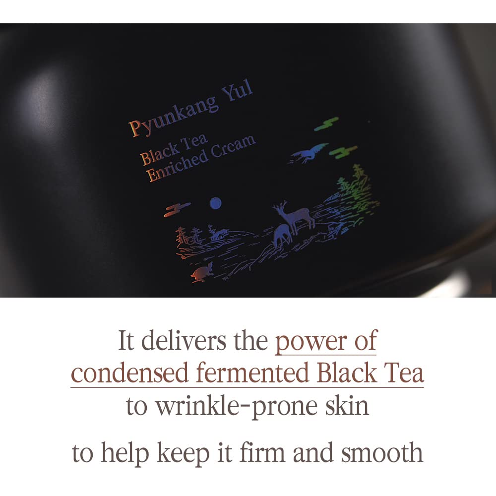 Pyunkang Yul ingredient label photo revealing gentle formulation