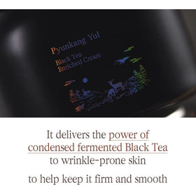 Pyunkang Yul ingredient label photo revealing gentle formulation