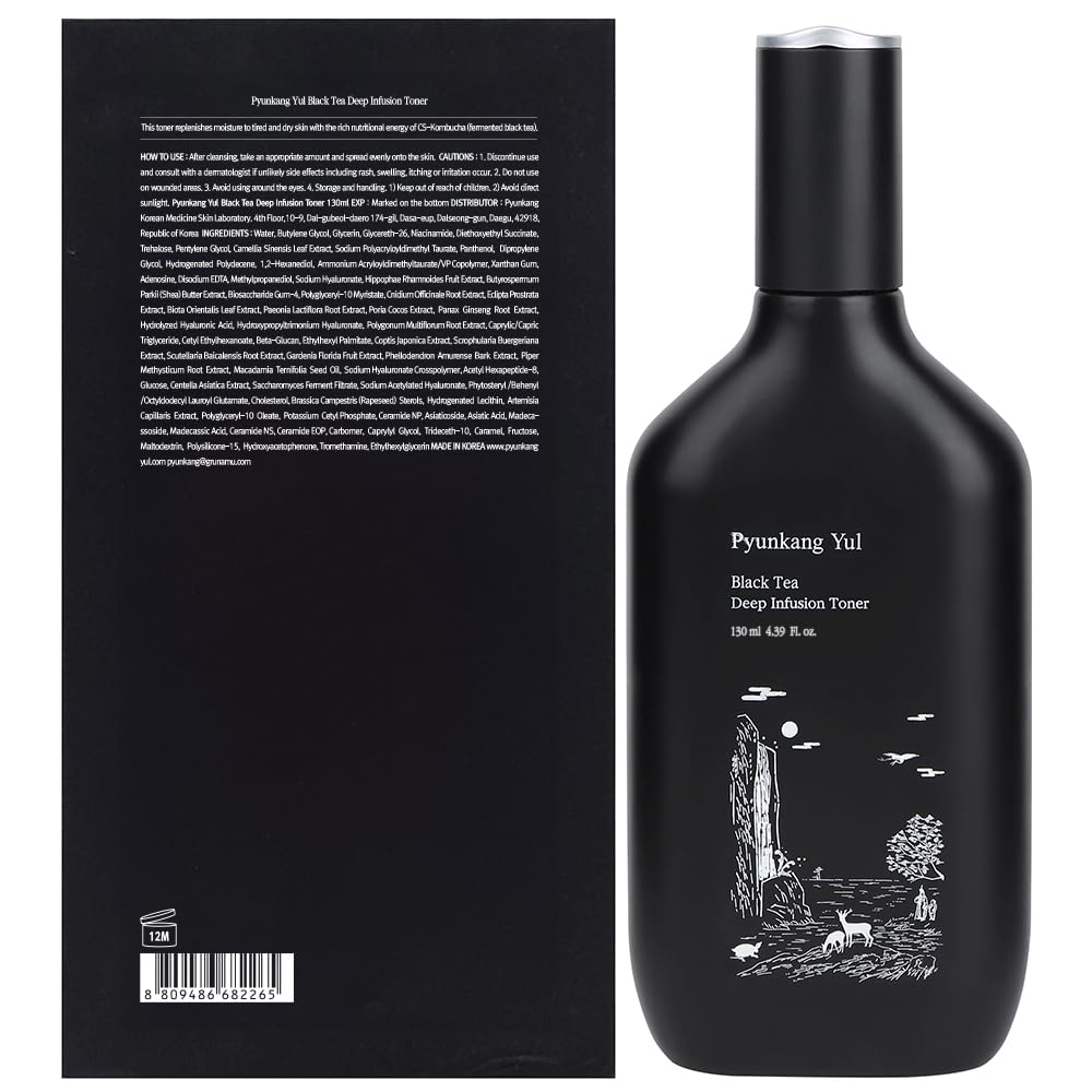 Pyunkang Yul bottle close-up highlighting cap and label for clear ingredient focus