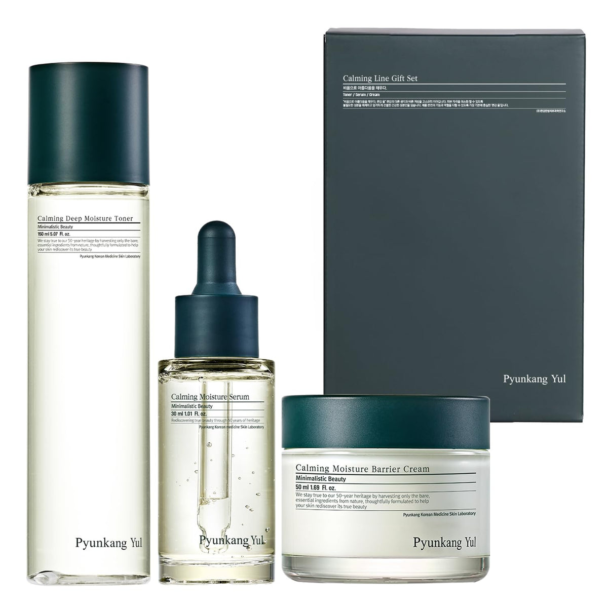Pyunkang Yul front packaging of calming gift box showing complete set and presentation benefit