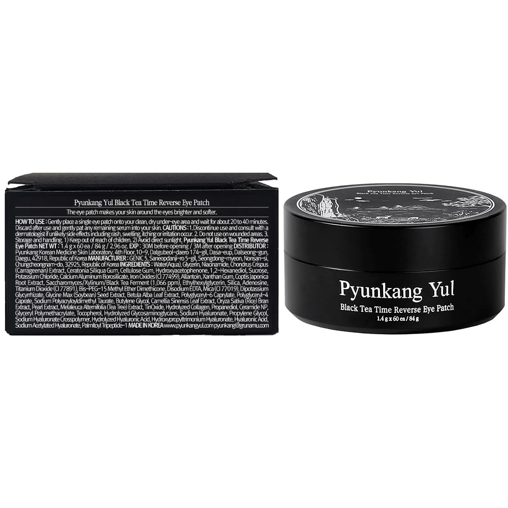 pyunkang yul ingredient label showing kombucha and peptide content