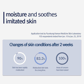 Pyunkang Yul label close-up featuring ingredient list and calming formulation