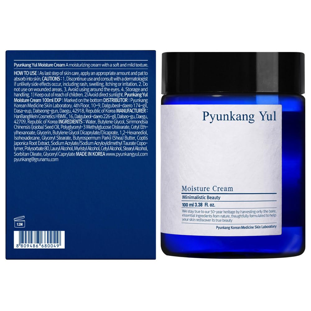 Pyunkang Yul cream texture close-up highlighting smooth, non-greasy finish
