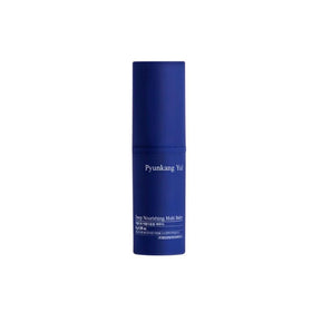 Pyunkang Yul front packaging showing compact balm and portable benefits