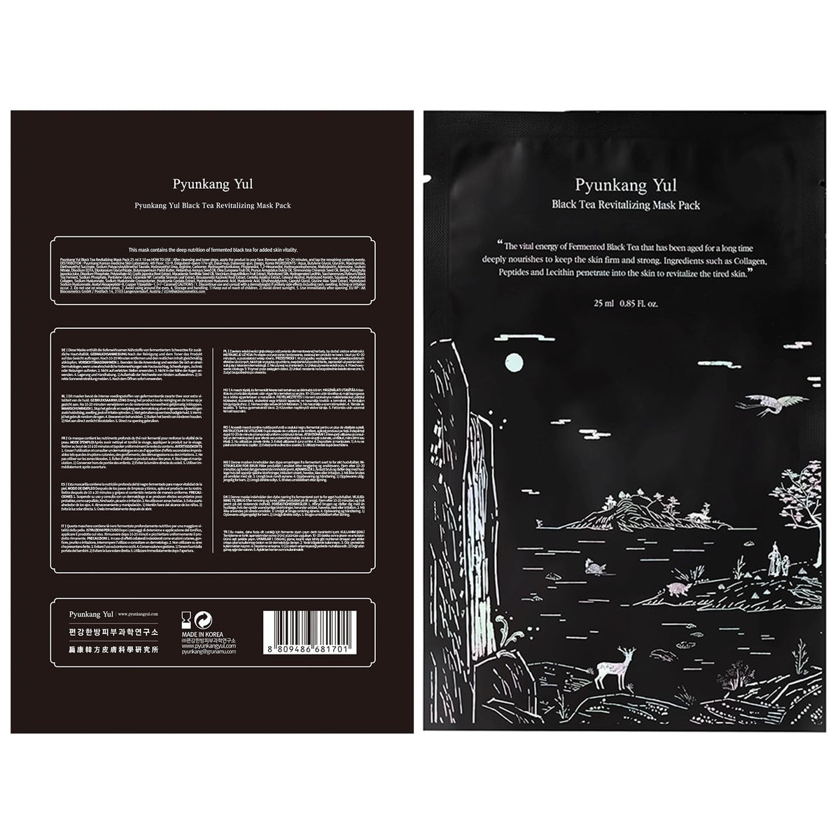 Pyunkang Yul front packaging showing revitalizing mask benefits