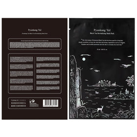 Pyunkang Yul front packaging showing revitalizing mask benefits