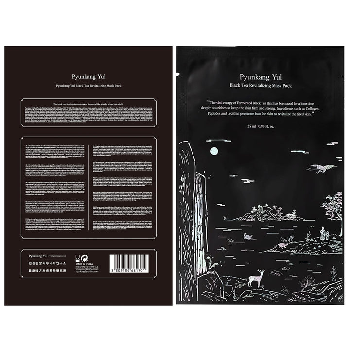 Pyunkang Yul front packaging showing revitalizing mask benefits