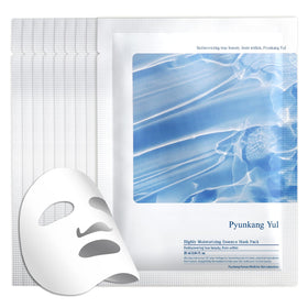 Pyunkang Yul front packaging showing 10-piece mask set and benefits