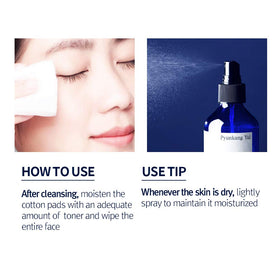 Pyunkang Yul used in bathroom routine to refresh skin between skincare steps