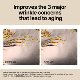 Pyunkang Yul ginseng berry close-up of ingredient providing deep nourishment and skin resilience benefit