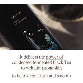 Pyunkang Yul multi hyaluronic acids spotlighted to show layered moisture delivery