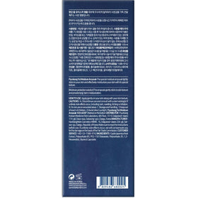 Pyunkang Yul product label and certification text emphasizing low-irritation safety benefit