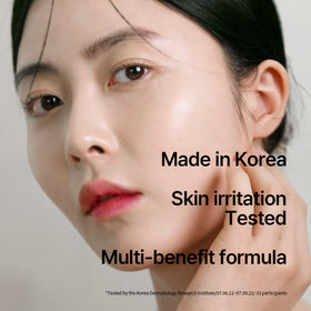 Pyunkang Yul label and ingredients panel highlighting minimal formulation and transparency benefit