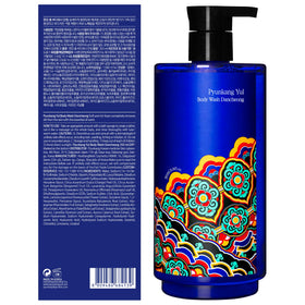 Pyunkang Yul label close-up showing Dancheong-inspired design, connects cultural inspiration and quality