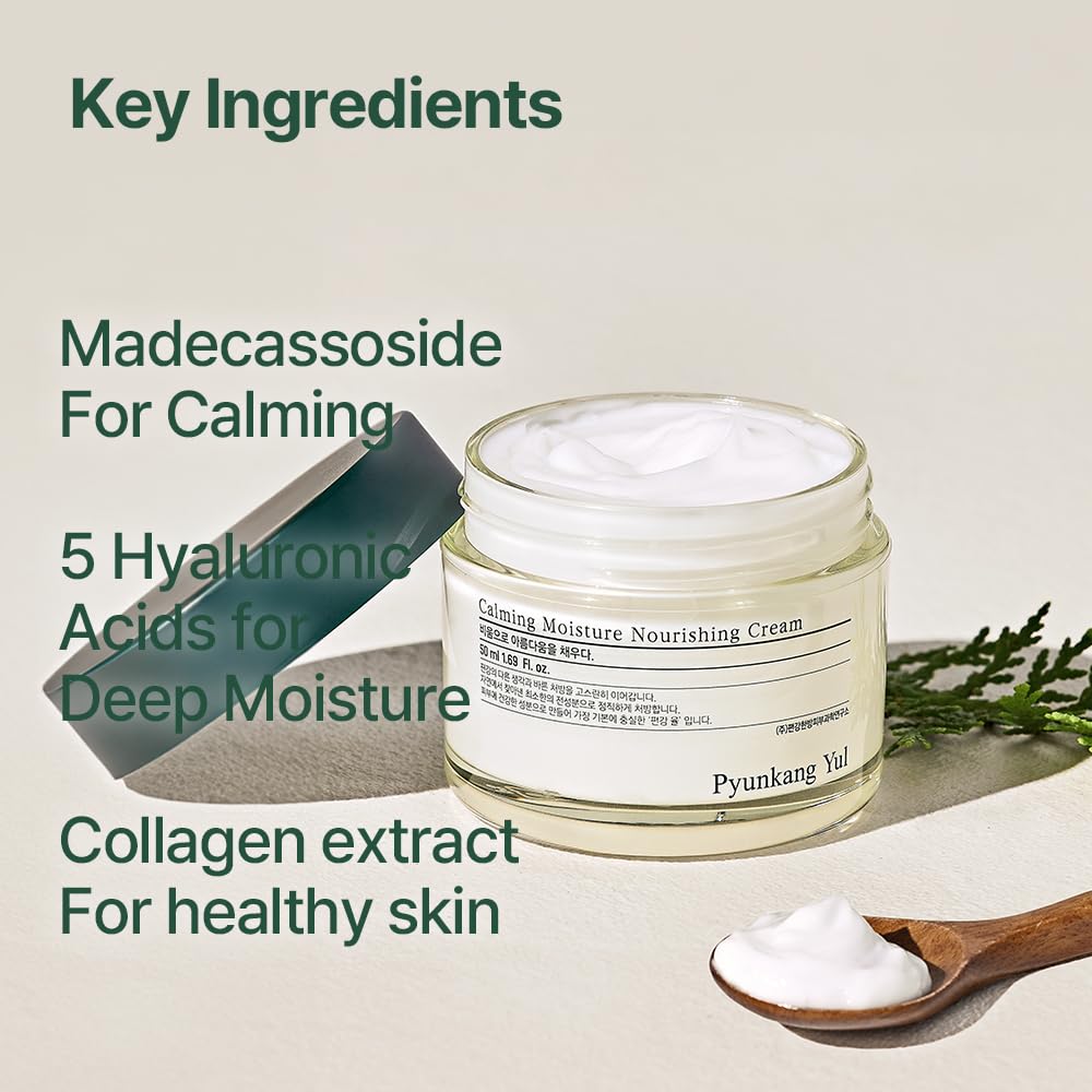 Pyunkang Yul label close-up listing key gentle ingredients and vegan collagen