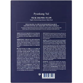 Pyunkang Yul in bathroom setting as part of routine for calming benefit