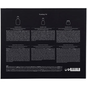 Pyunkang Yul lifestyle bathroom shelf display showing how the set fits into daily skincare routines benefit