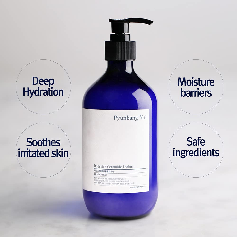 Pyunkang Yul lotion texture on palm illustrating lightweight spreadability and fast absorption