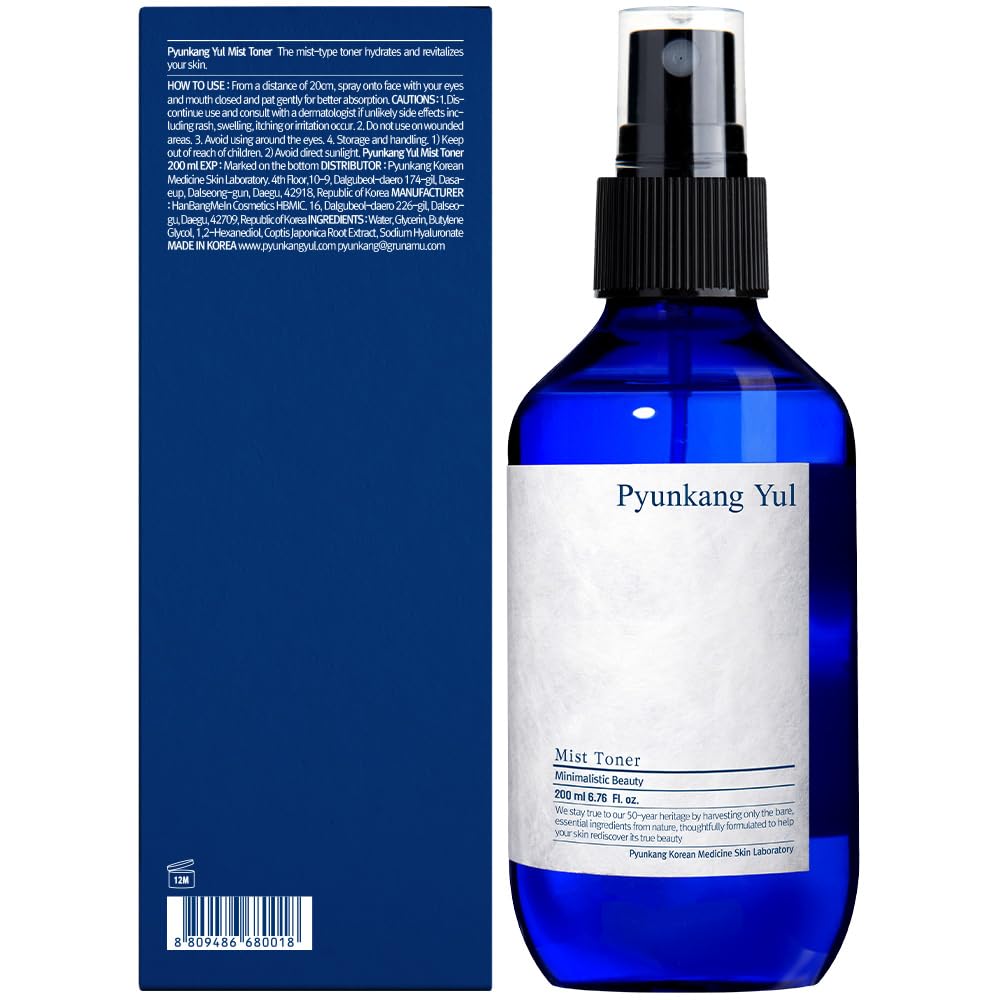 Pyunkang Yul spray nozzle releasing fine mist for even application
