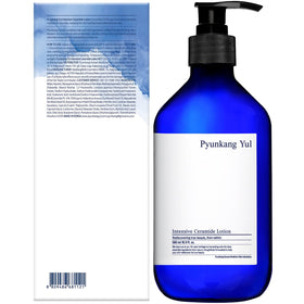 Pyunkang Yul before and after skin showing smoother, more moisturized texture benefit