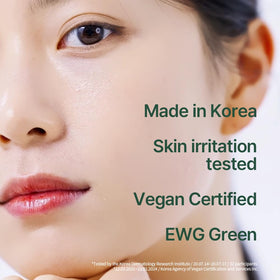 Pyunkang Yul open mask with serum pour illustrating rich hydrating essence