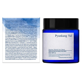 Pyunkang Yul close-up of honey-texture gel, visible smoothness benefit: shows lightweight hydration