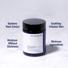 Pyunkang Yul cream open showing lightweight smooth texture and fast absorption
