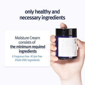 Pyunkang Yul cream beside common items showing 50ml scale and portability