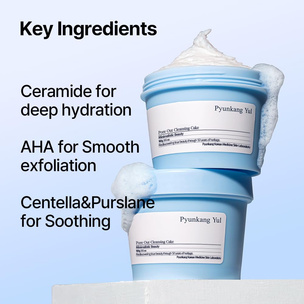 Pyunkang Yul bottle staged in bathroom routine for daily cleansing convenience