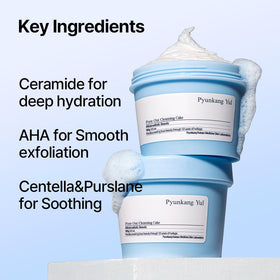Pyunkang Yul bottle staged in bathroom routine for daily cleansing convenience