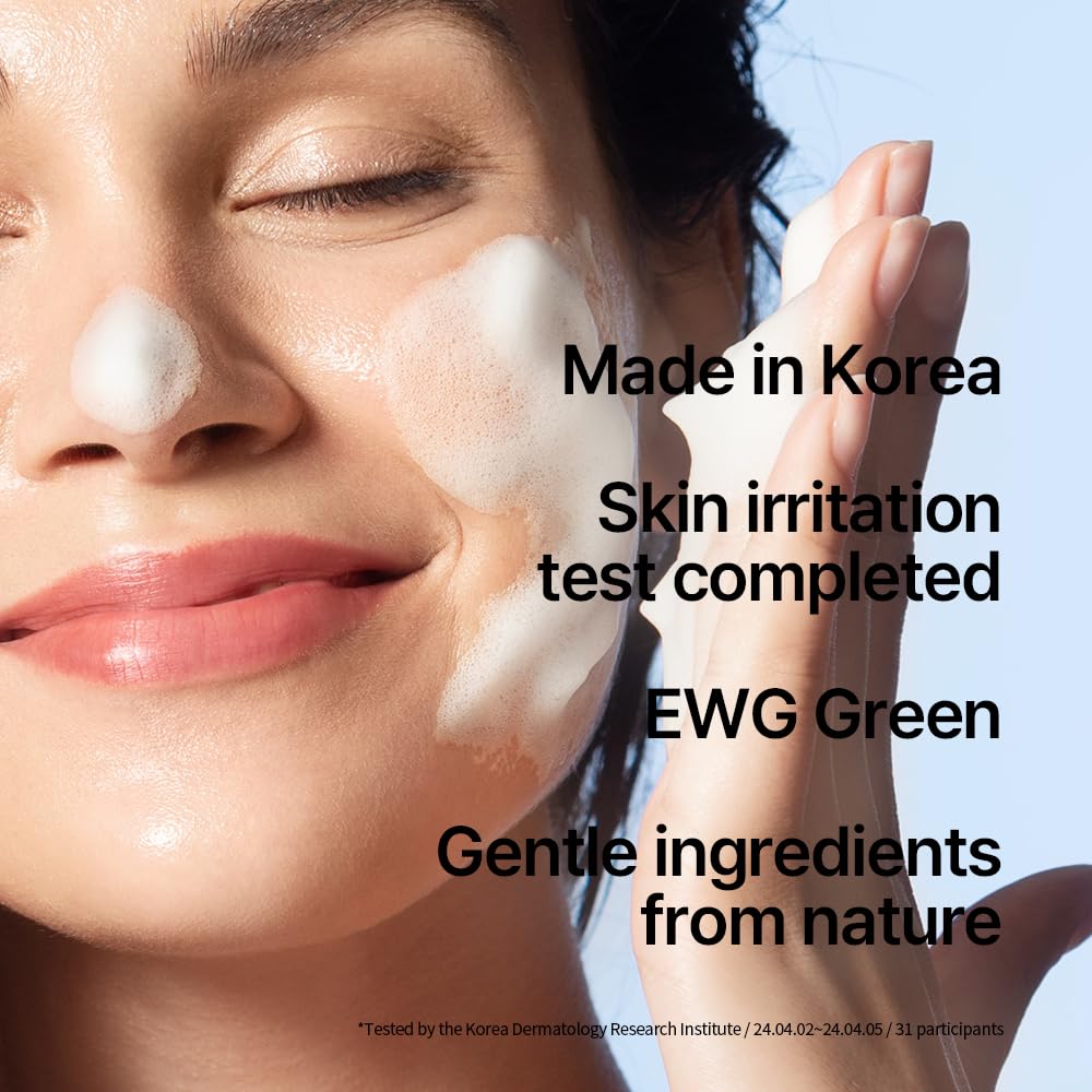 Pyunkang Yul ingredient label close-up highlighting minimalist formula trust