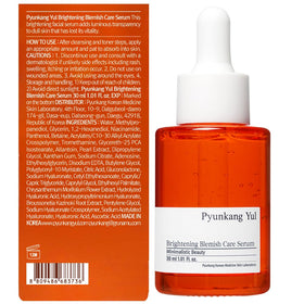 Pyunkang Yul bottle with EWG green badge indicating gentle formulation