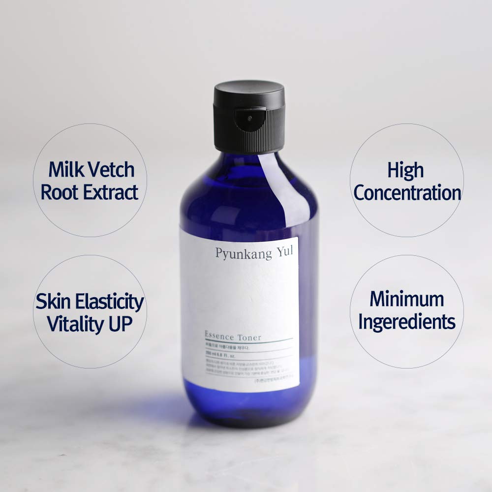 Pyunkang Yul close-up single PKY essence bottle highlighting label clarity and purity