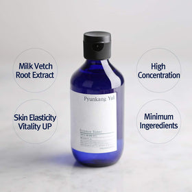 Pyunkang Yul close-up single PKY essence bottle highlighting label clarity and purity